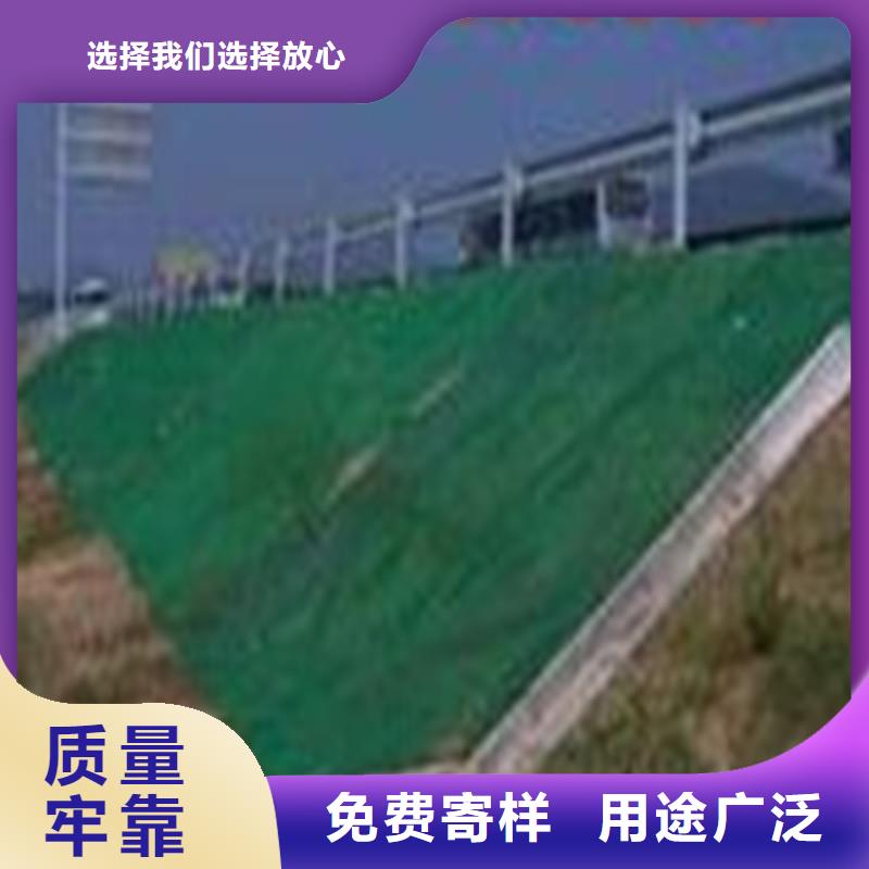 土工布电话