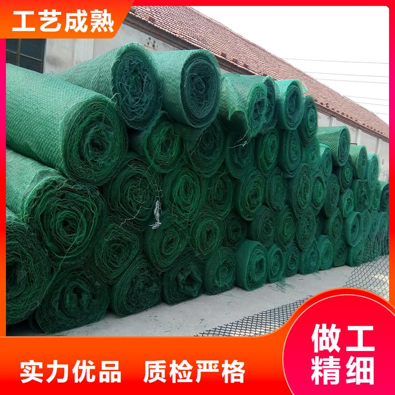 复合土工膜厂家电话