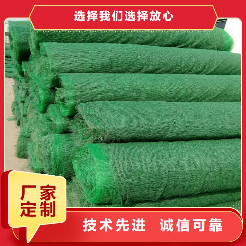 土工布聚酯布产地采购