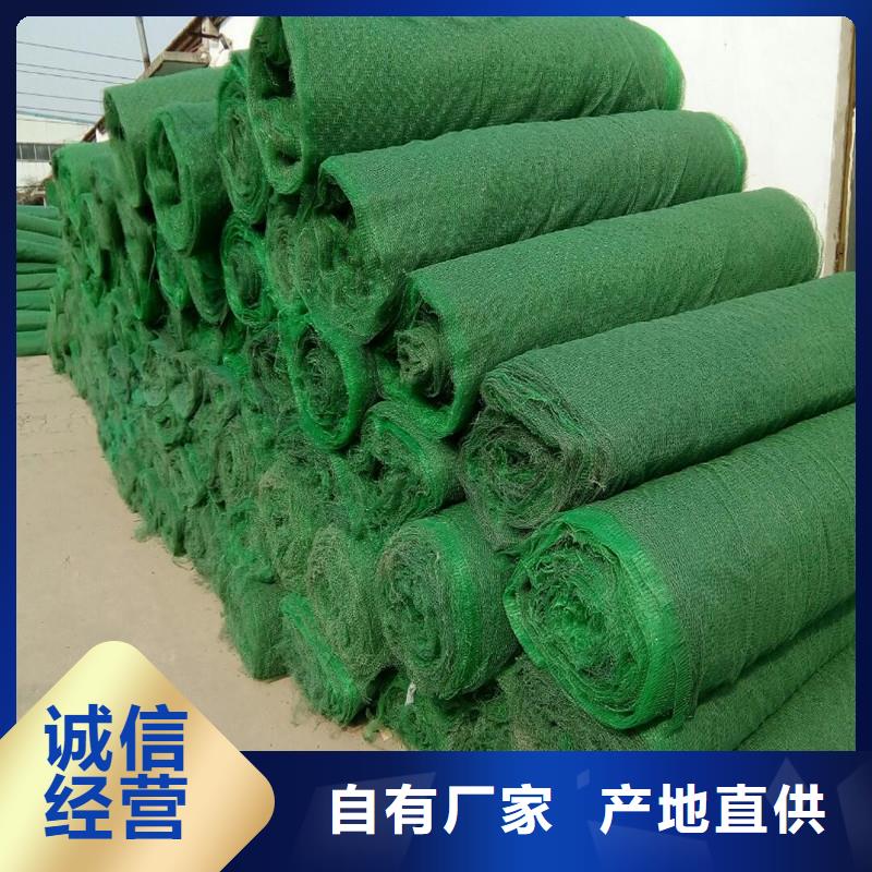 复合土工膜单价