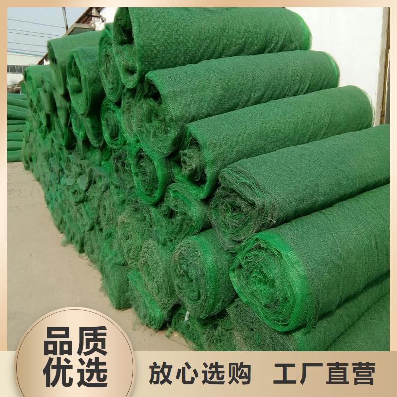 土工布单价