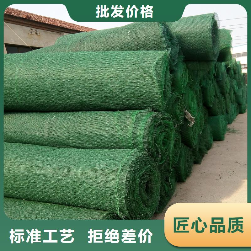 土工布车库顶板排水板购买的是放心