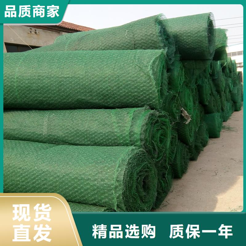 土工布止水条售后无忧