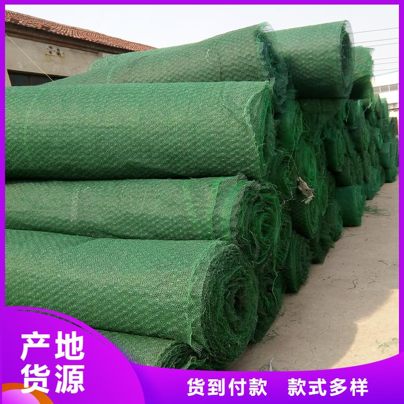 土工布_建筑工程材料高品质诚信厂家