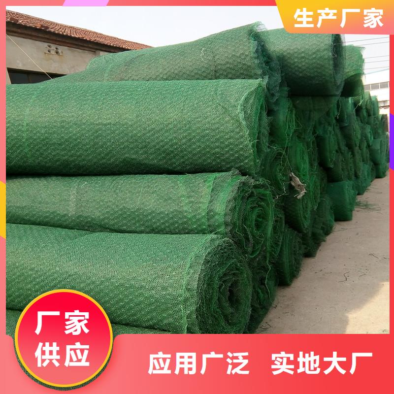 土工布复合膜一对一为您服务