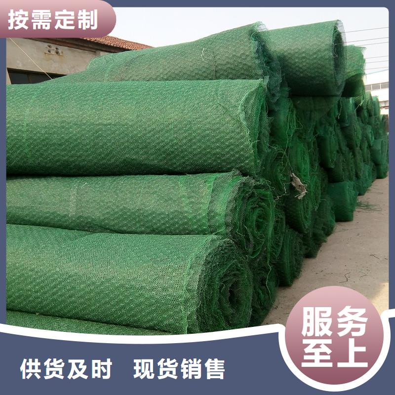 土工布玻纤土工格栅常年出售