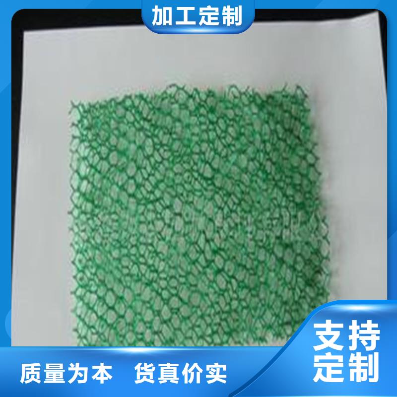 短丝土工布供应商