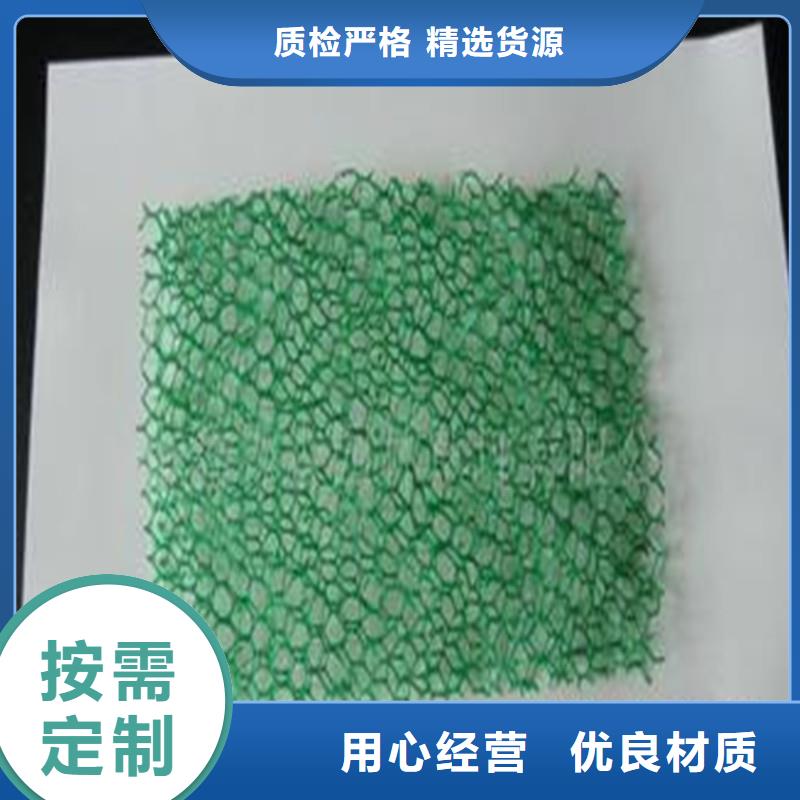 防尘土工布报价