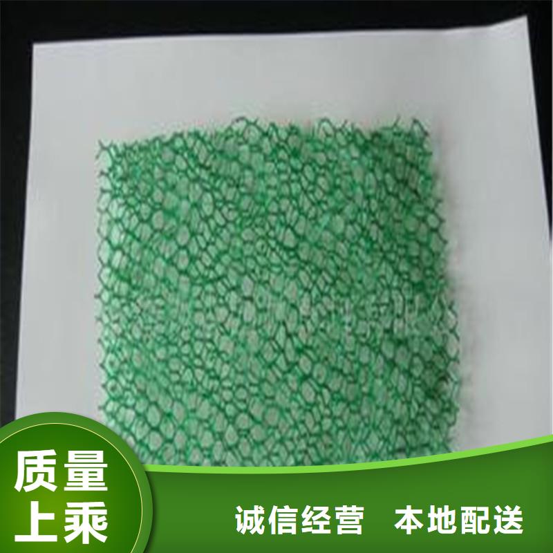 养护土工布电话