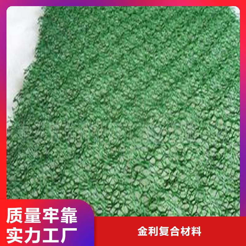公路土工布批发