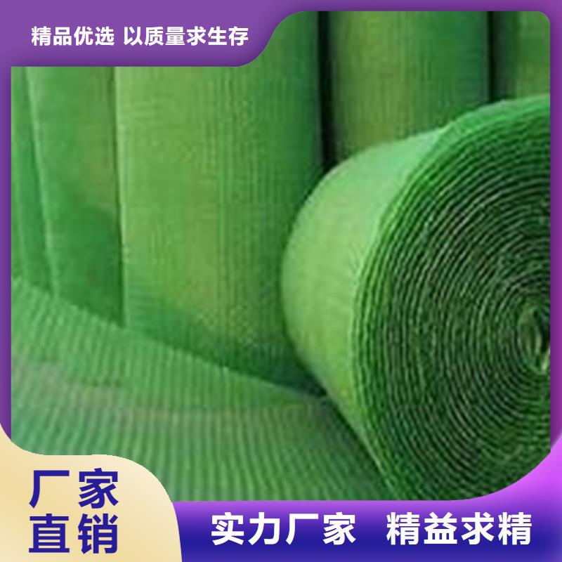 公路土工布厂家