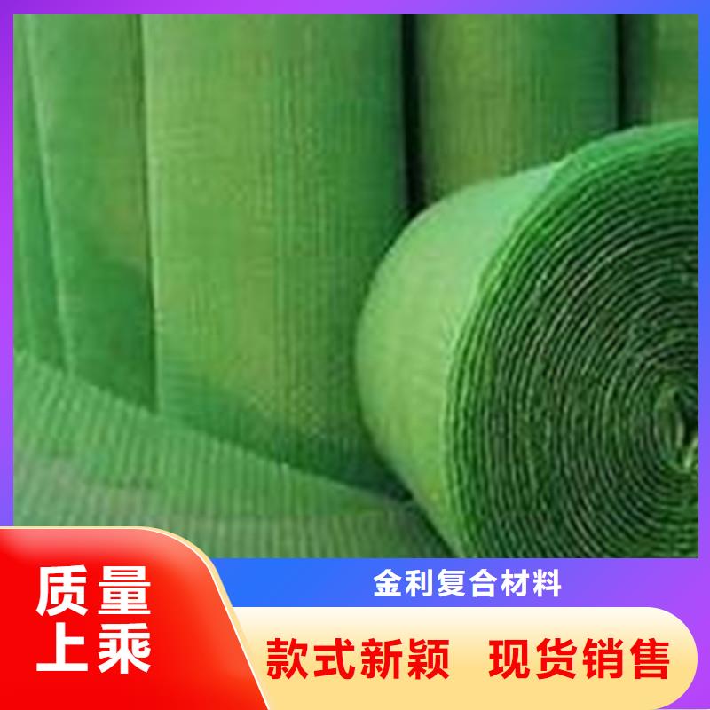 长丝土工布哪有卖的