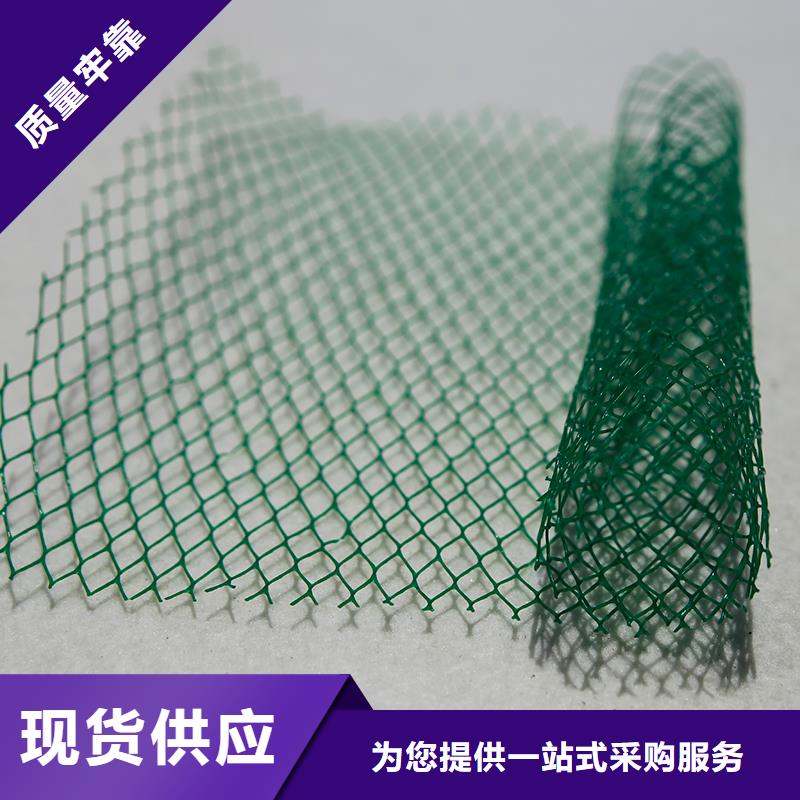 【土工布】机织布价格合理
