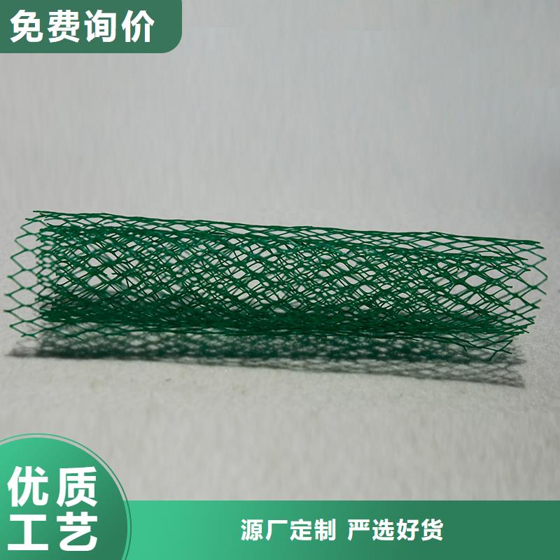 土工布_玻纤土工格栅核心技术