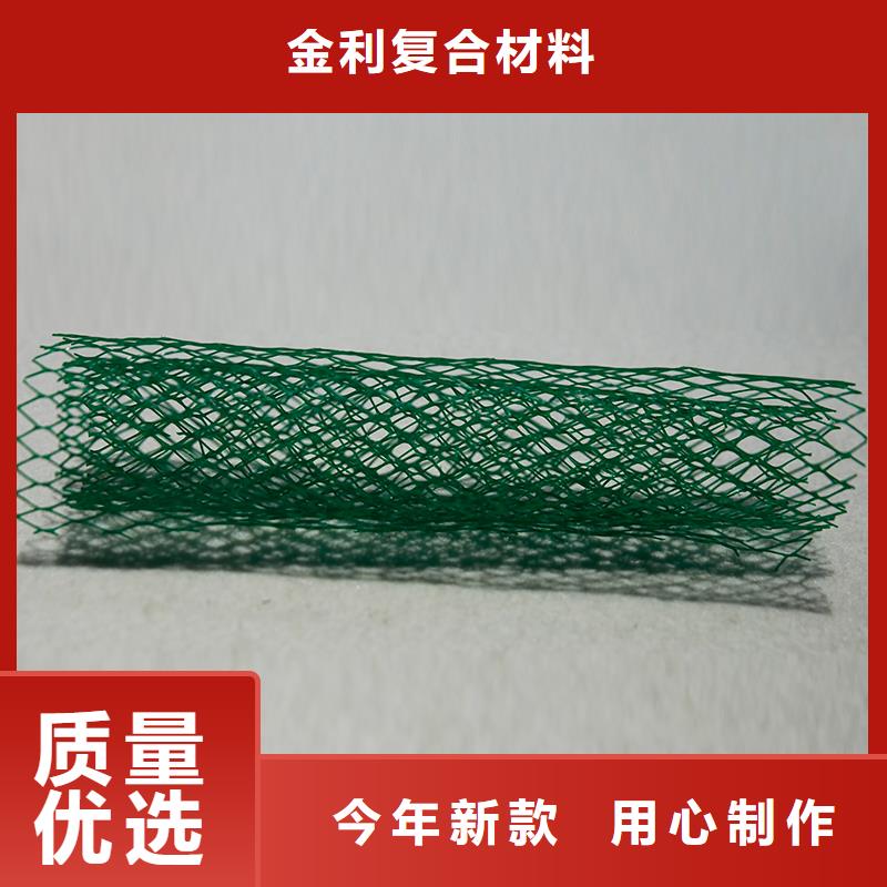 土工布抗裂贴规格齐全