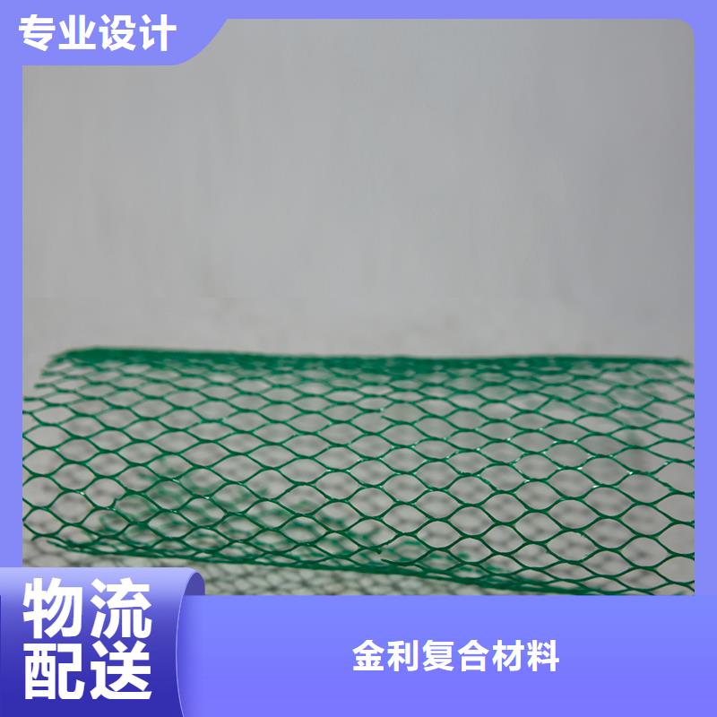土工布【涤纶格栅】批发货源