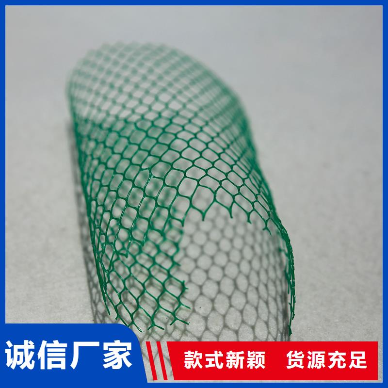 土工布建筑工程材料好产品放心购