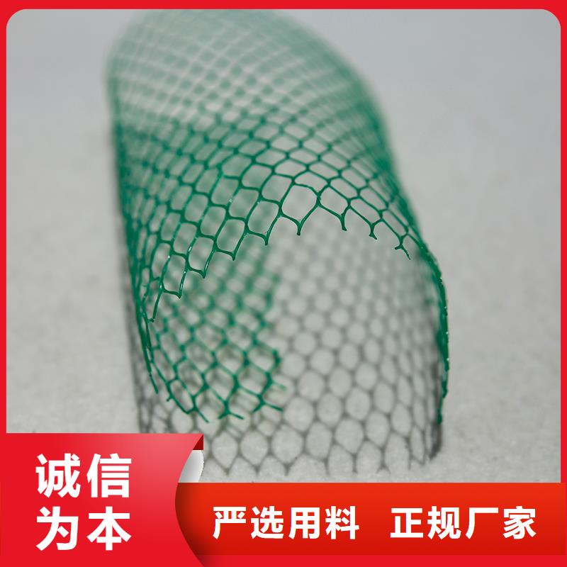 土工布_波纹管就近发货