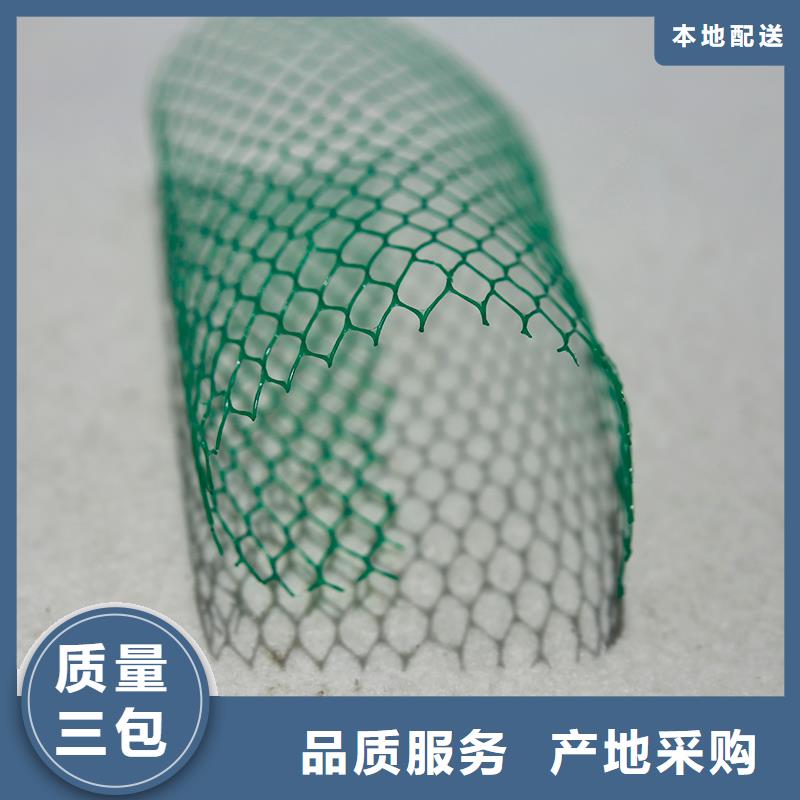 土工布单价