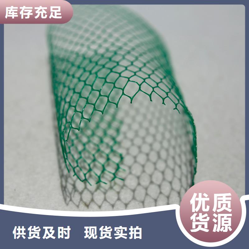 土工布车库顶板排水板生产经验丰富