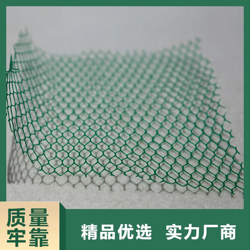 复合土工膜厂家直销