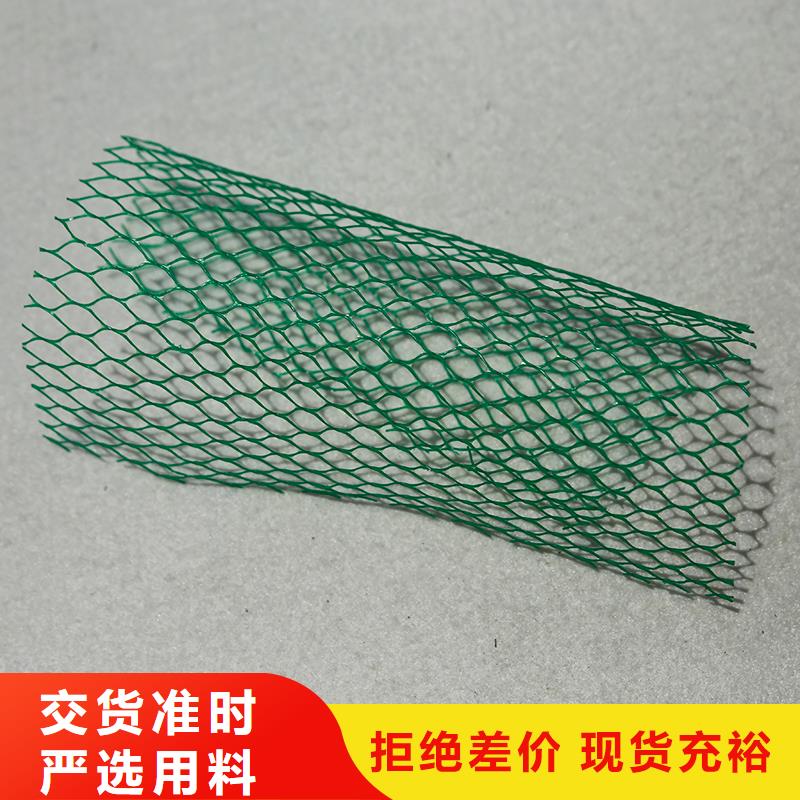 复合土工膜批发