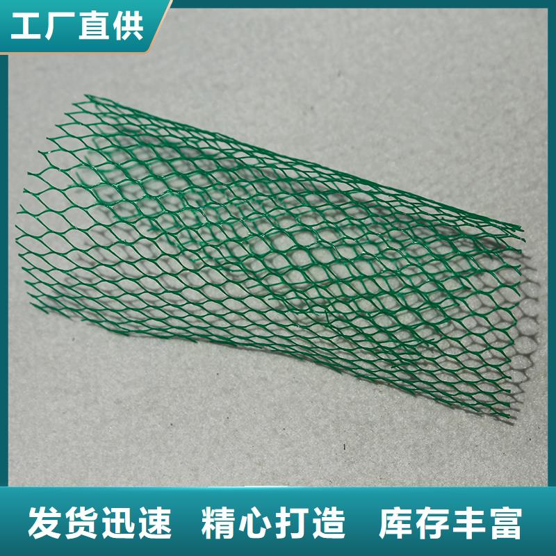 复合土工膜厂家电话
