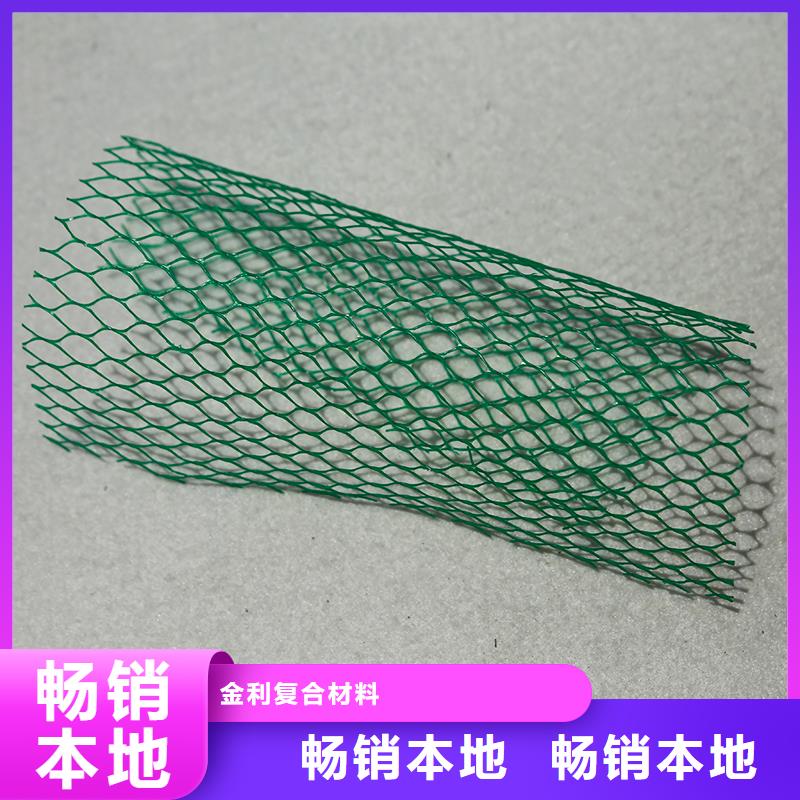 土工布复合膜一对一为您服务