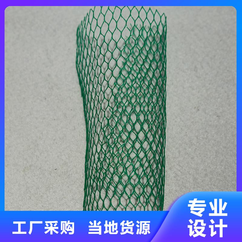 防尘土工布报价