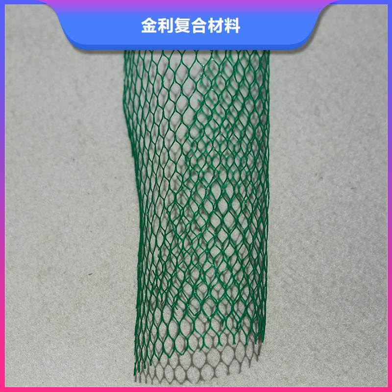 复合土工膜报价