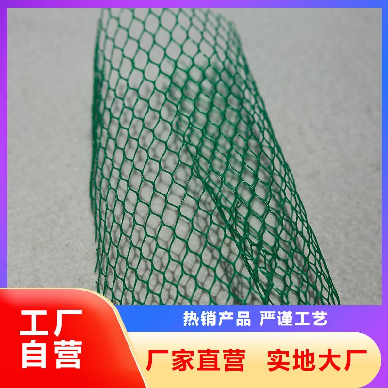 土工布玻纤土工格栅免费安装