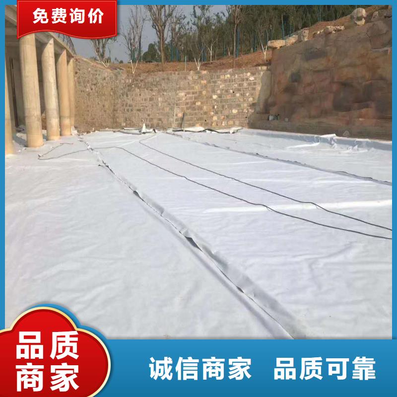 道路土工布厂家直销