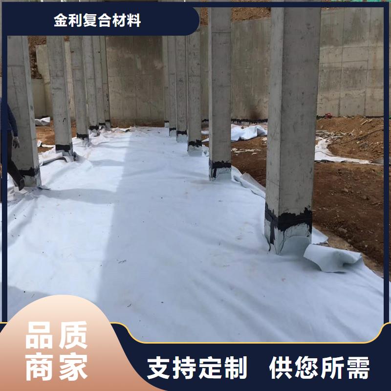 【土工布,防水毯厂家直营】