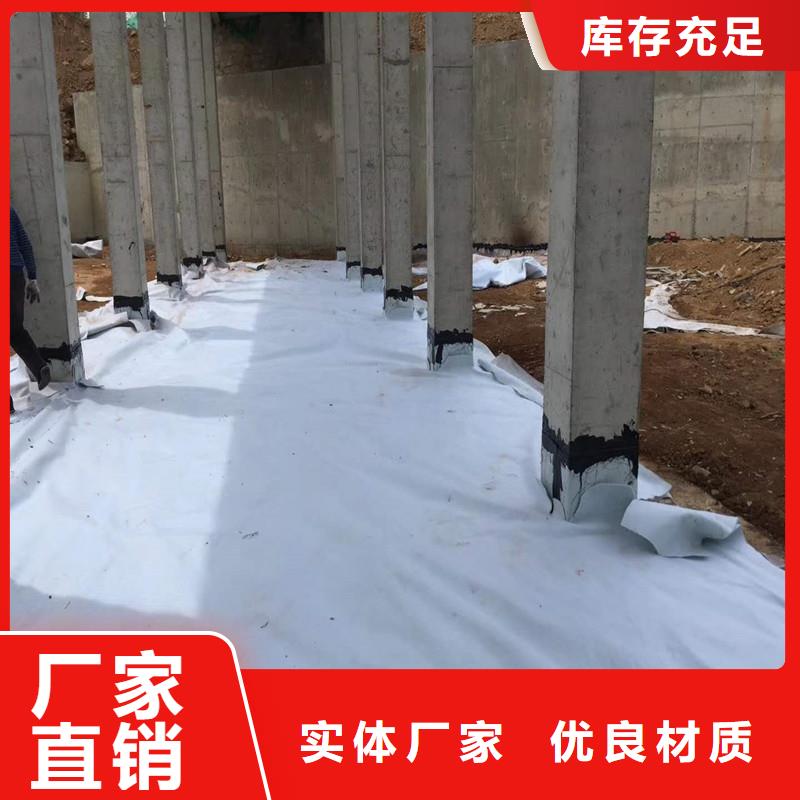 防尘土工布报价