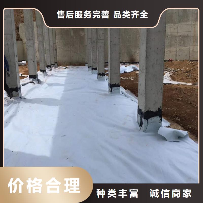 复合土工膜厂家电话