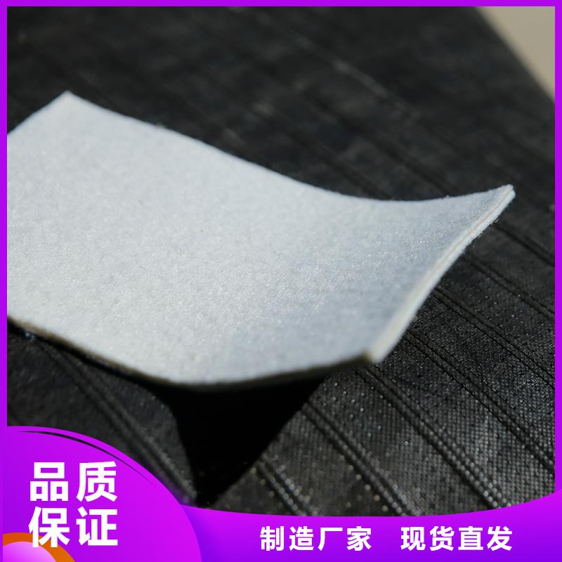 土工布螺旋管海量货源