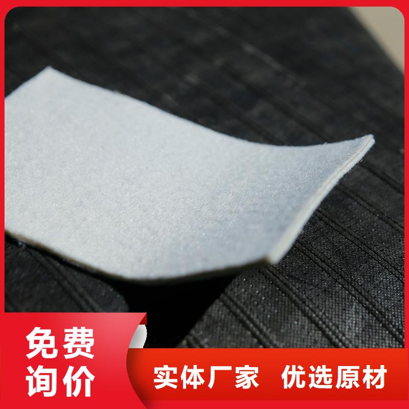 土工布-土工格栅源头实体厂商