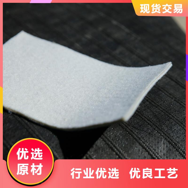 养护土工布用途