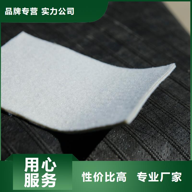养护土工布电话