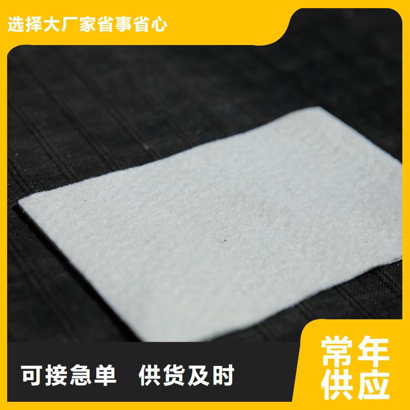 防尘土工布价格