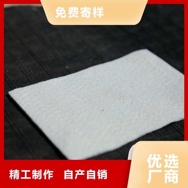 防尘土工布厂家电话