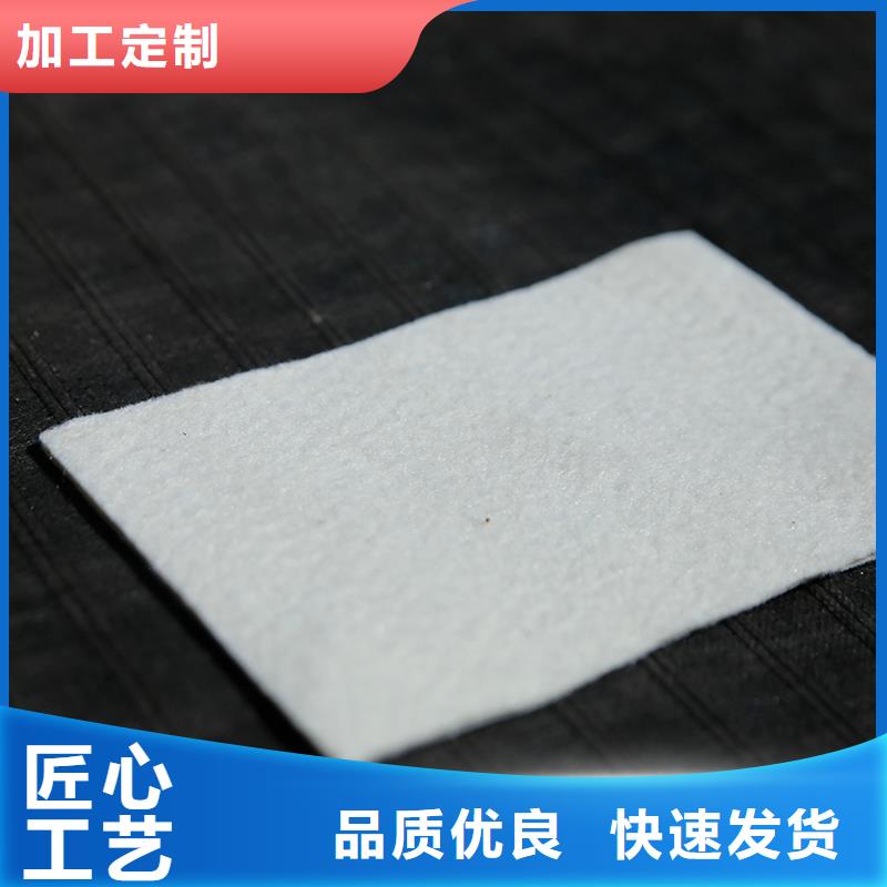 土工布【玻纤土工格栅】源头把关放心选购