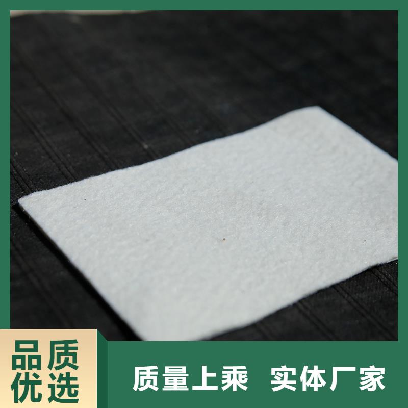 复合土工布批发