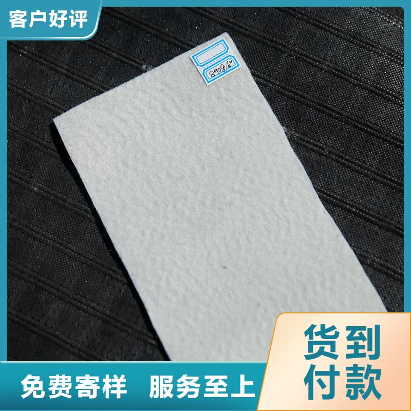 防尘土工布厂家直销