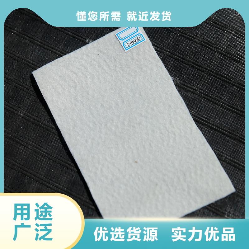 防尘土工布价格