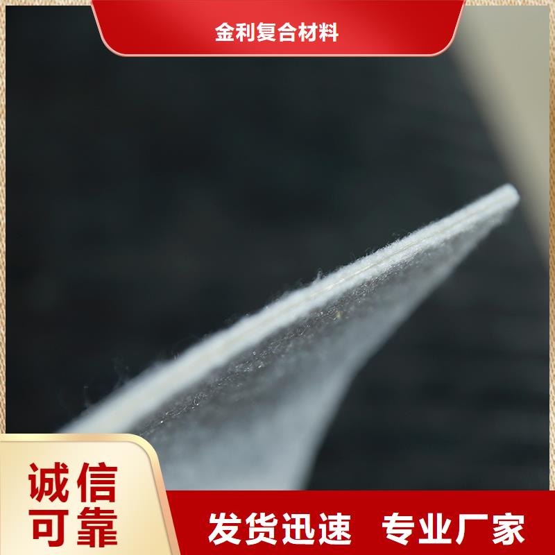 防尘土工布价格