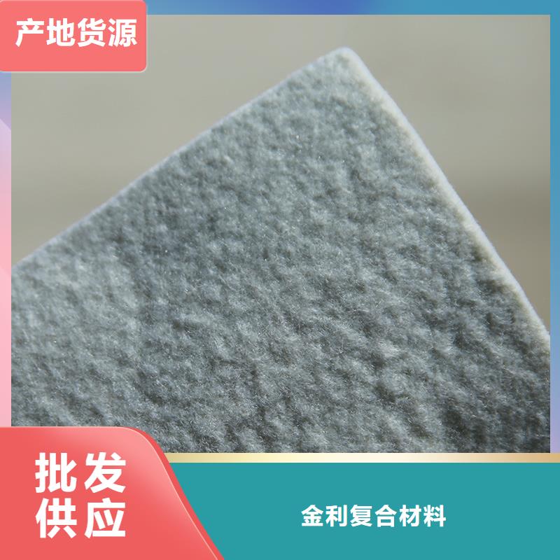 【土工布】玻纤土工格栅厂家批发价