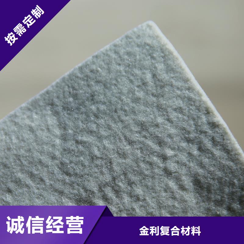 土工布【玻纤土工格栅】源头把关放心选购