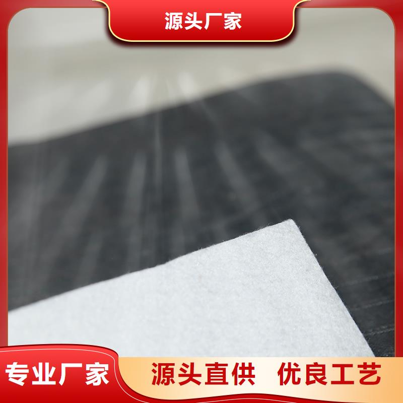 长丝土工布厂家直销