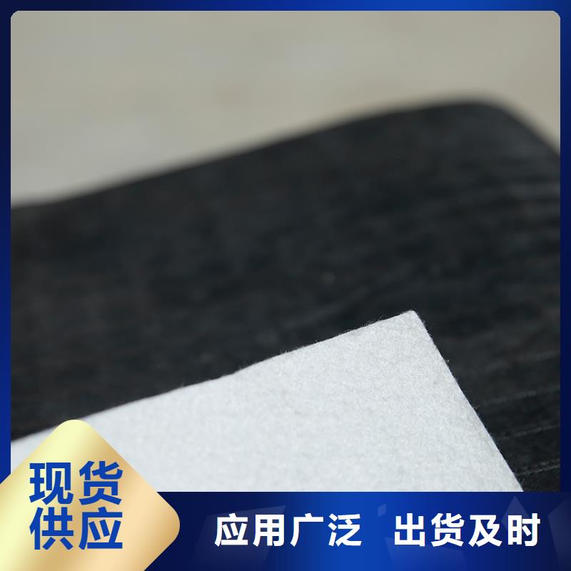 养护土工布电话